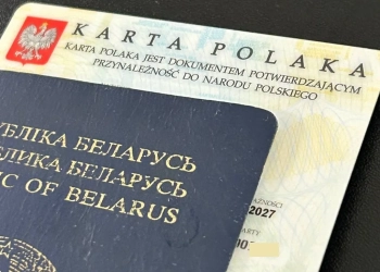 карта поляка