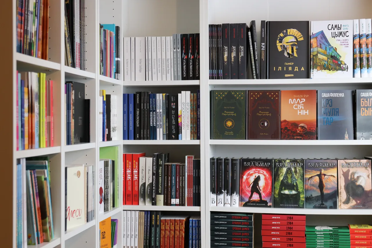 беларускія тавары ў Польшчы