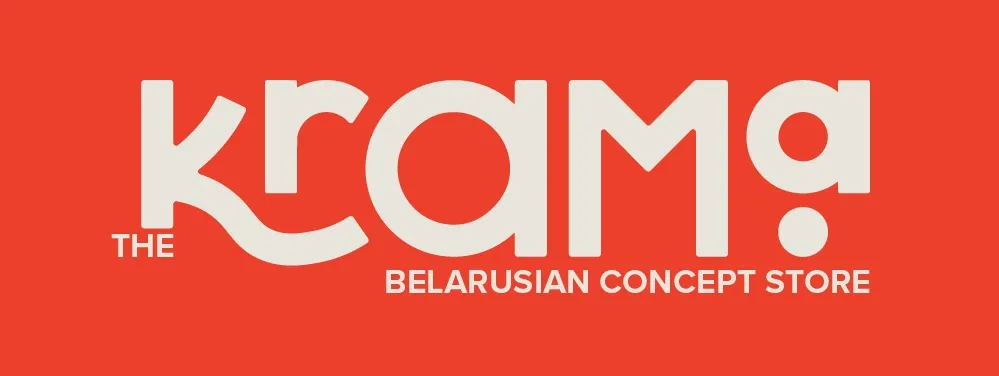 беларускія тавары ў Польшчы