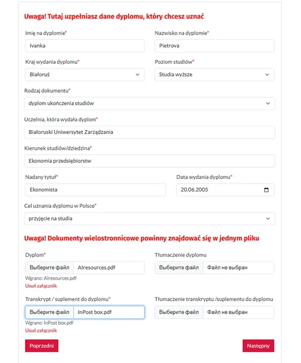 признание дипломов в Польше
