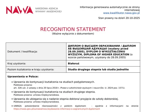 признание дипломов в Польше