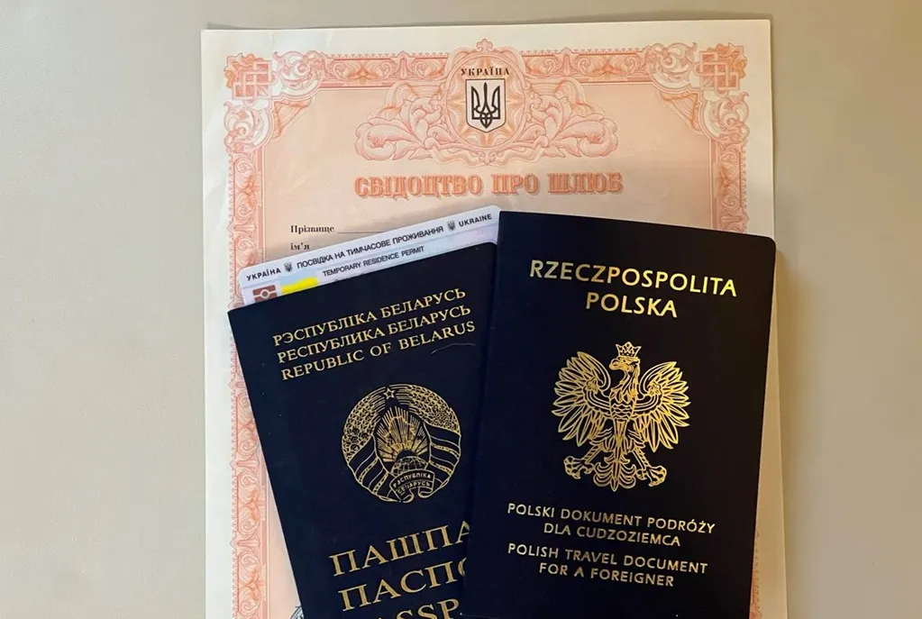 пашпарт Беларусі