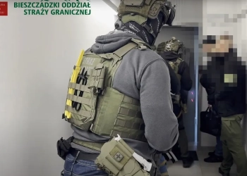 польское гражданство