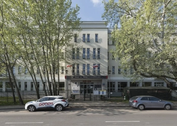 Управление по делам иностранцев в Польше