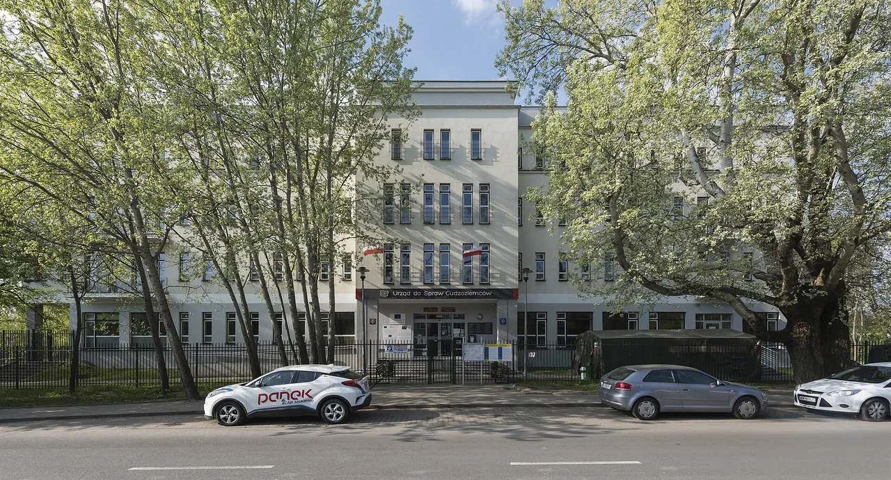 Управление по делам иностранцев в Польше