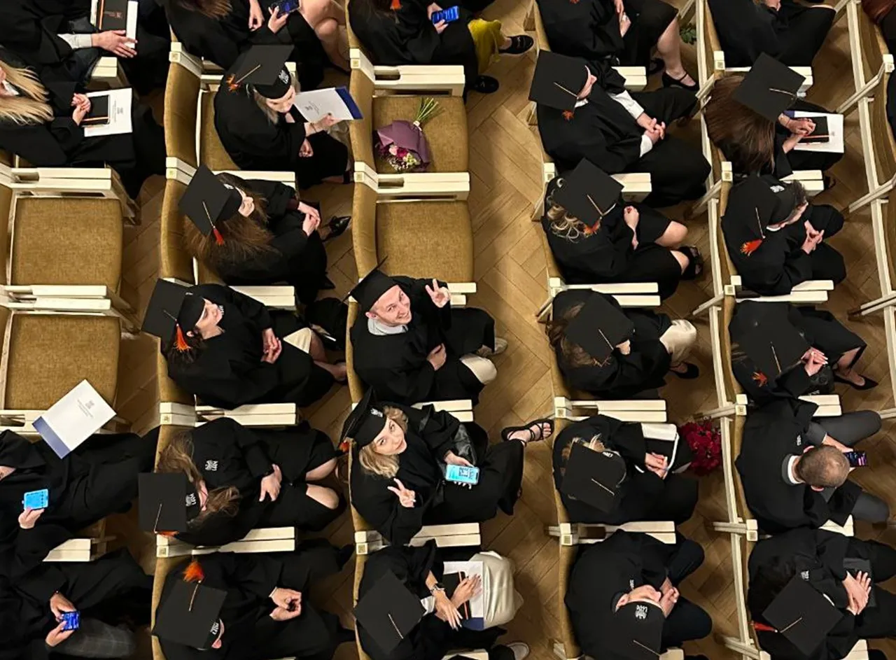 учеба в Австрии