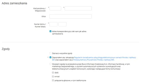 кредитная история в Польше