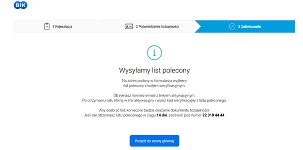 кредитная история в Польше