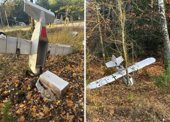 Дрон с сигаретами