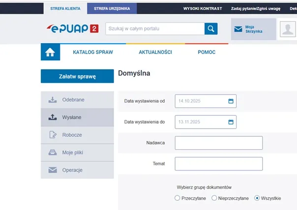 заявление на ВНЖ в Польше