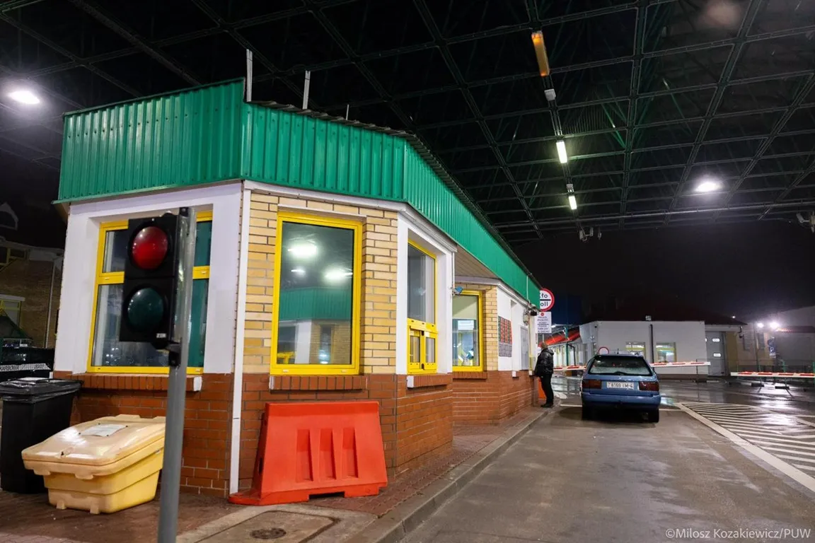 Бобровники