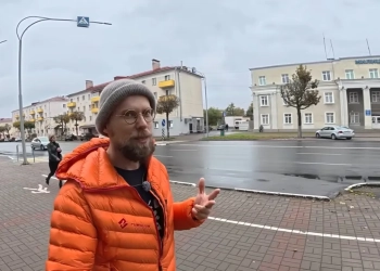 польский блогер в Беларуси