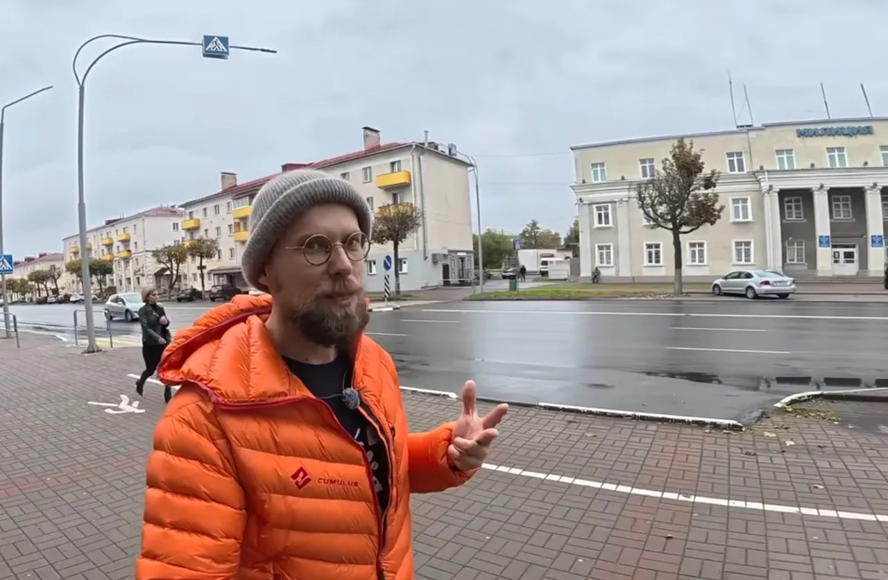 польский блогер в Беларуси