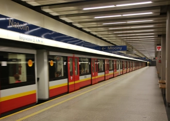 метро Варшавы