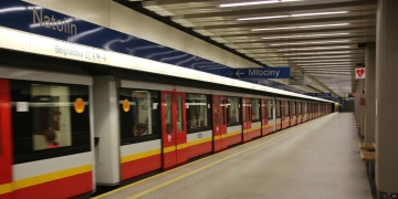 метро Варшавы