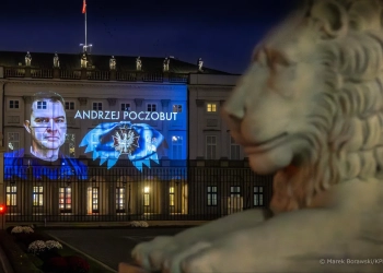 Анджей Почобут