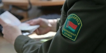 допрос на беларусской границе