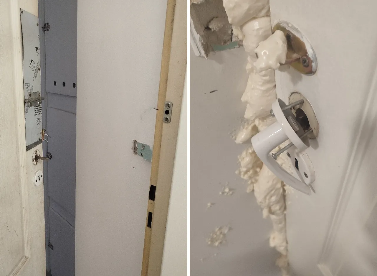 Последствия взлома