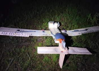 дрон в Польше