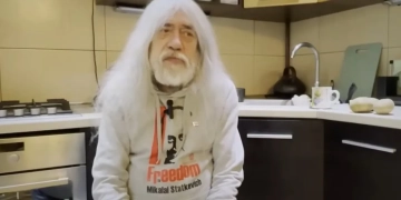 Владимир Уссер