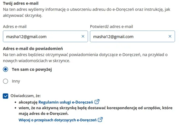 e-Doręczenia