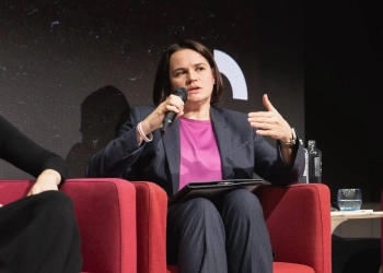 Светлана Тихановская