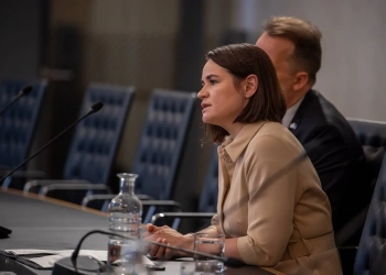 Светлана Тихановская