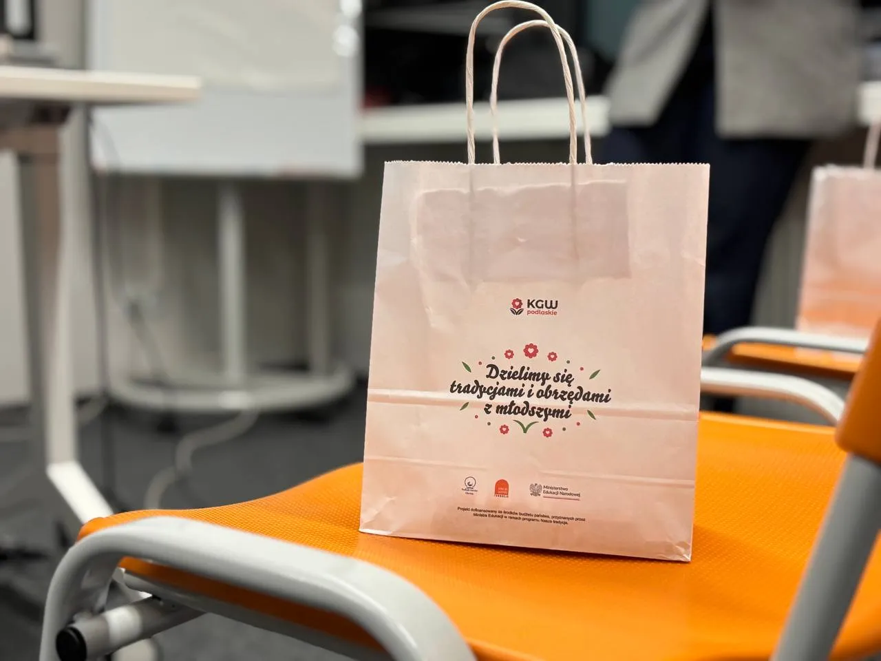 Университет Золотого века