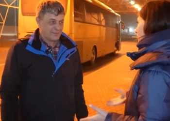 Анатолий Войтеховский