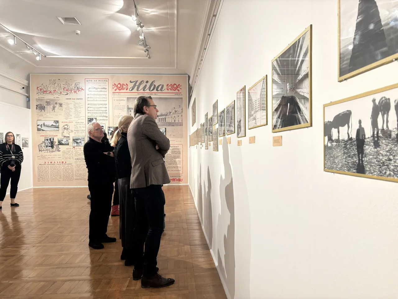 Ніва Беласток