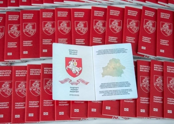 Пашпарт новай Беларусі