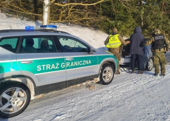 пограничники