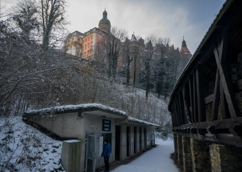 Замак Ксёнж