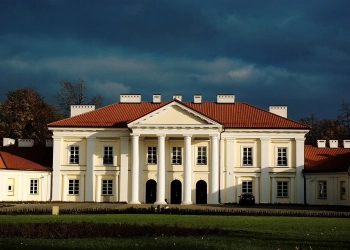 Палац Агінскіх