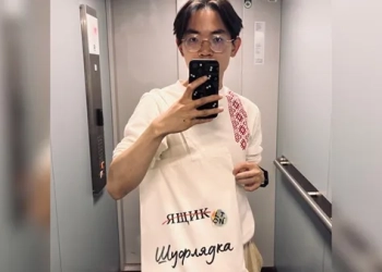 Кітаец вывучаў беларускую мову, паехаў у Мінск, але аказалася, што там на ёй не размаўляюць. Урэшце ён знайшоў суразмоўцаў у Польшчы