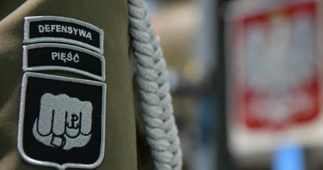 задержали на работу на разведку