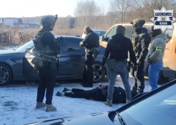 задержание