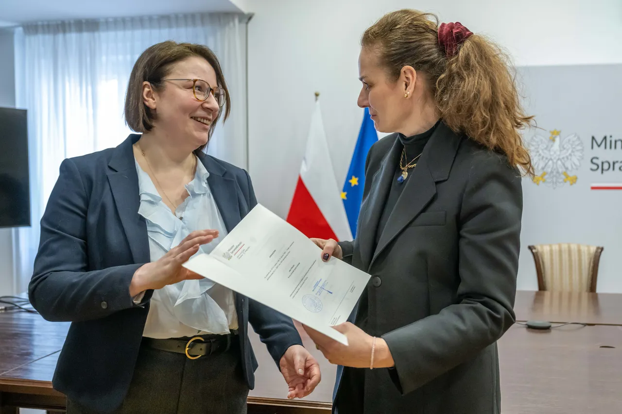 Юлия Цыбульска