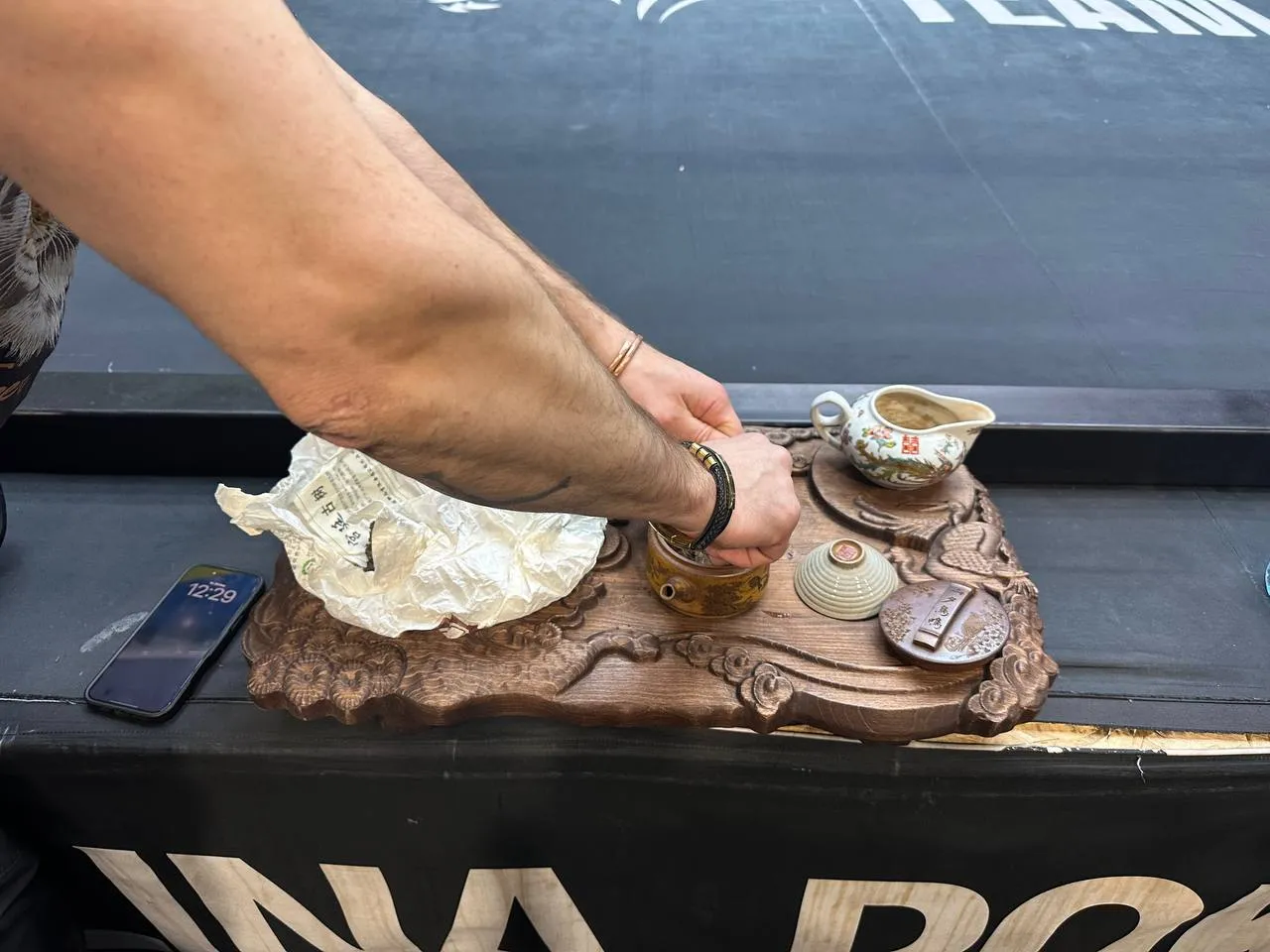 Чайная церемония