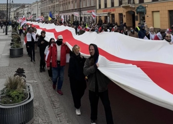 Марш да Дня Волі
