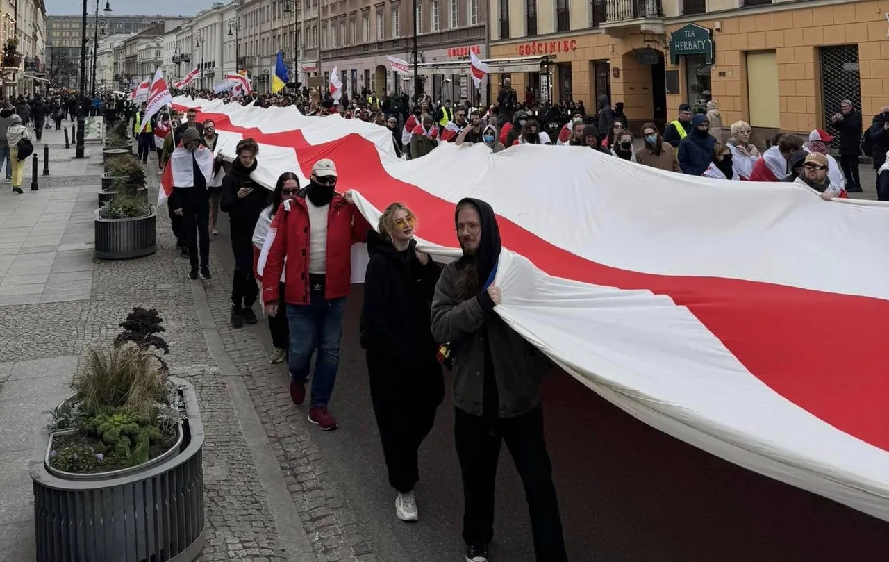 Марш да Дня Волі