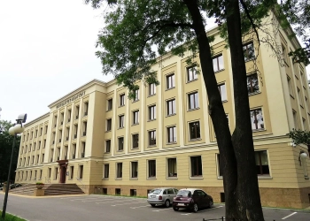 люблинский медицинский университет