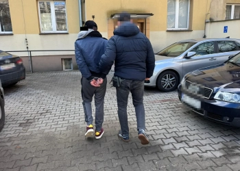 задержание