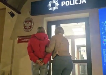 ипотека в польском банке