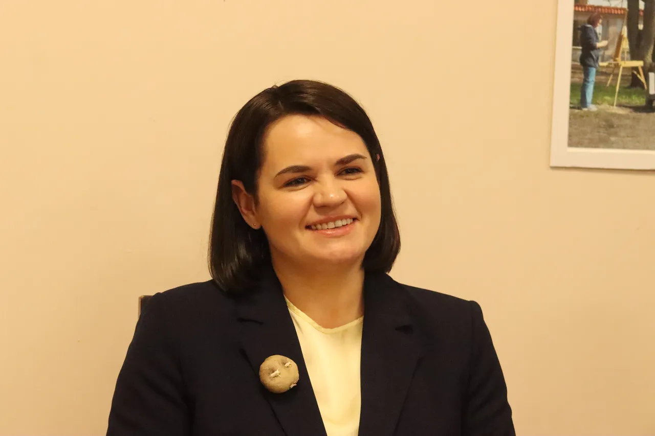 Святлана Ціханоўская