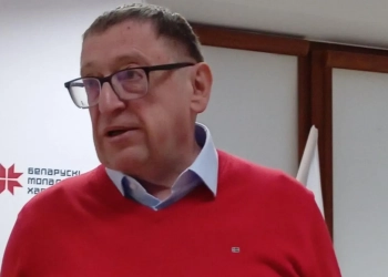 Александр Федута