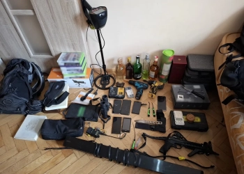 найденные предметы