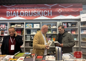 Кніжны кірмаш у Беластоку