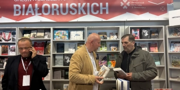 Кніжны кірмаш у Беластоку