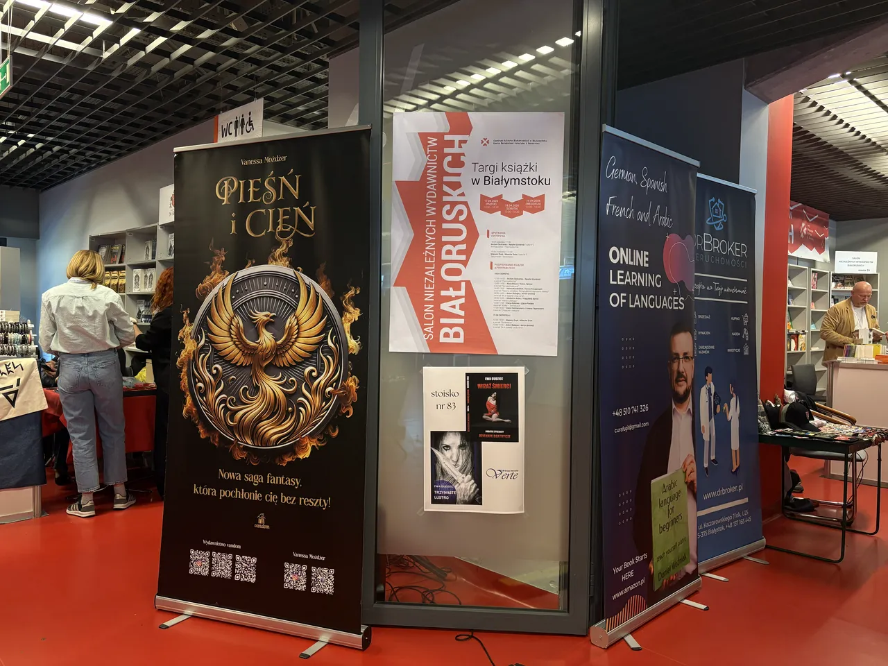 Кніжны кірмаш у Беластоку